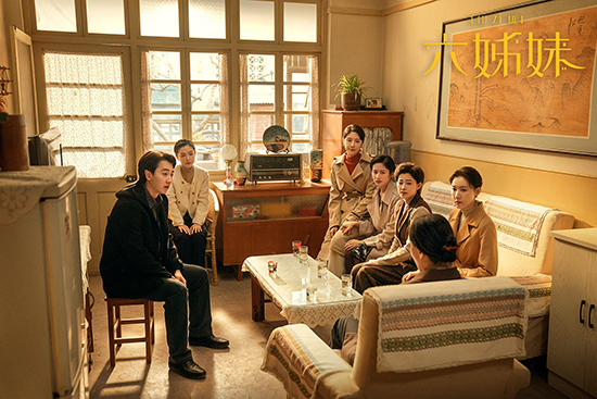 《六姊妹》全集电视剧下载迅雷BT资源下载[MP4][HD1280p]百度云网盘插图