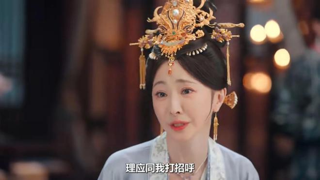 《似锦》迅雷BT资源下载[MP4]资源下载[1080P]插图1