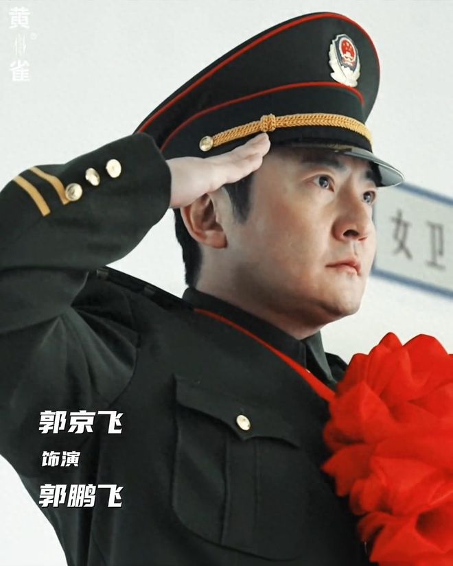 《黄雀》迅雷BT资源下载[高清]资源下载[bd1280P]插图1