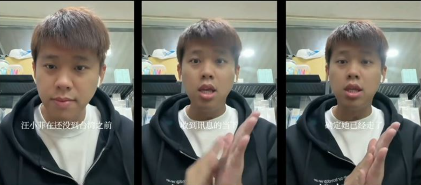 具俊晔决定不走了，要守着老婆，孩子只能去租房子住，徐家要价太高了插图1