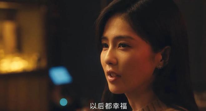 《北上》全集迅雷下载（BD1280P/泄露-MP4原声版）百度网盘4k高清插图