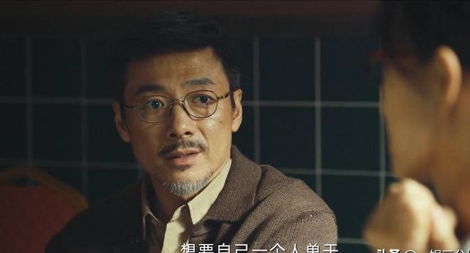 《黄雀》全集百度云资源下载[1080高清]网盘分享插图2