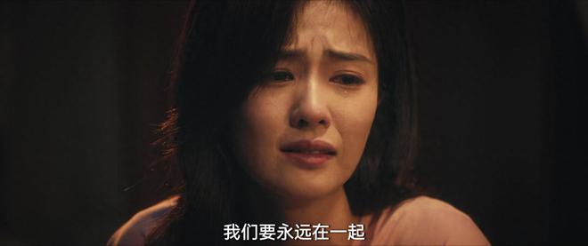 《北上》百度云网盘「BD1280P高清-MKV超清」magnet磁力下载链接插图