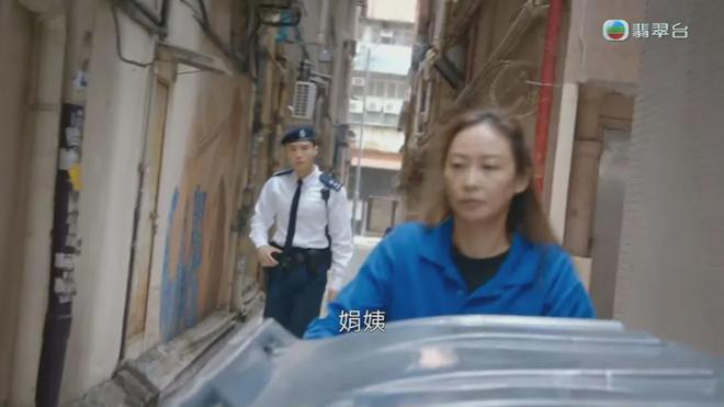 杨卓娜一分半钟的演技太强了，连丁子朗都被感动得流泪啦插图