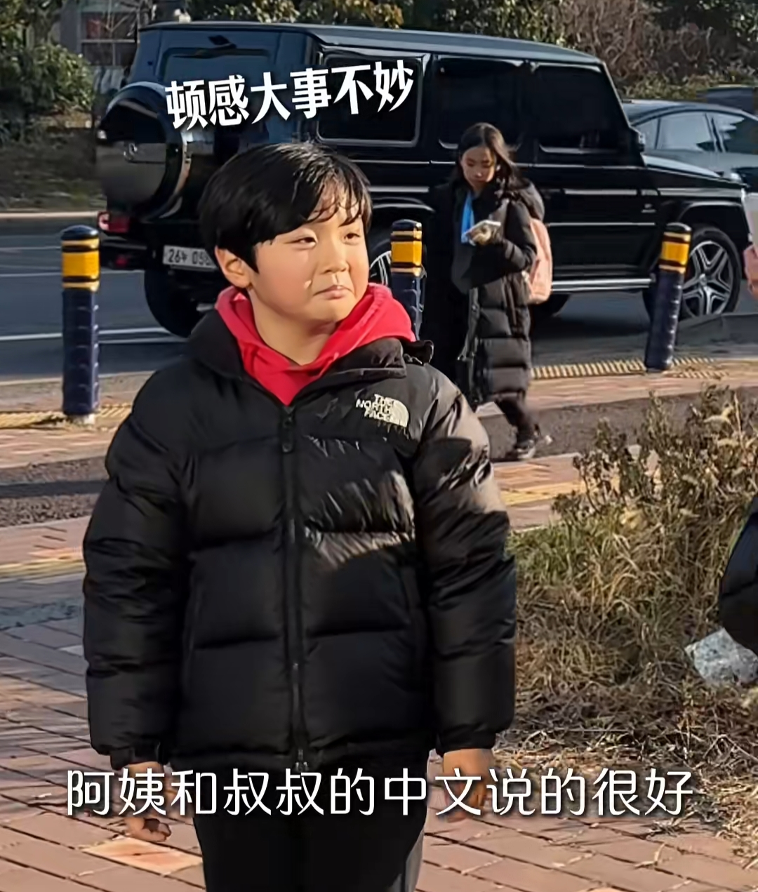 蔡琳离婚后难得夸梓淇，俩人相处挺和谐还开玩笑，评论区都在喊复合插图2