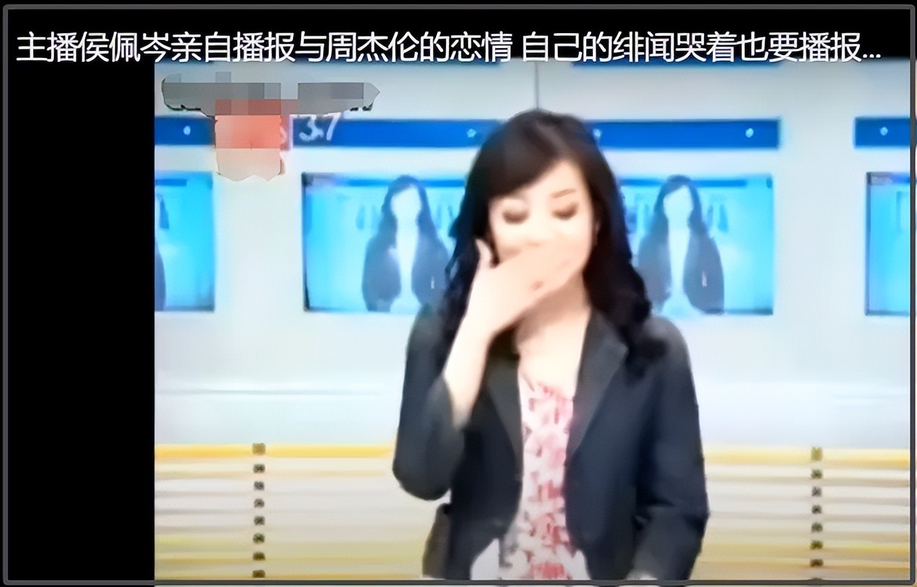侯佩岑自己提起了周杰伦，俩人恋爱经过被翻出，周董真的脚踏两只船了？插图1