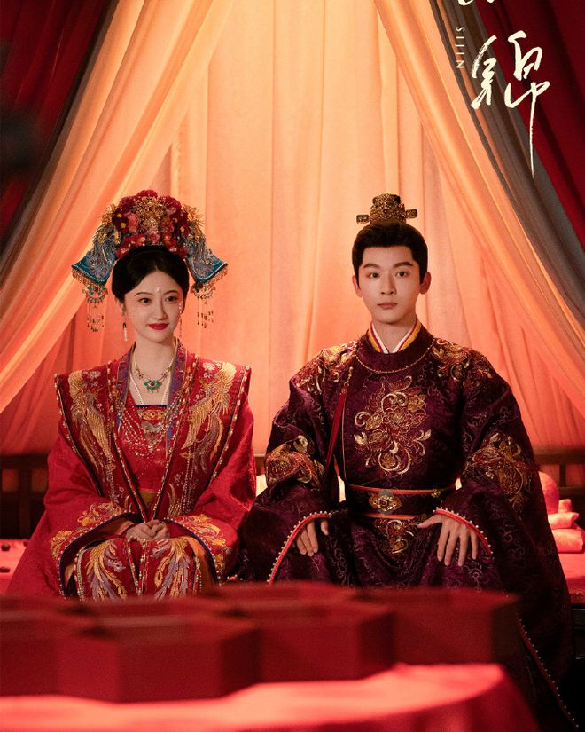 《似锦》全集迅雷下载高清无水印电视剧资源下载免费下载HD1080p版本插图1