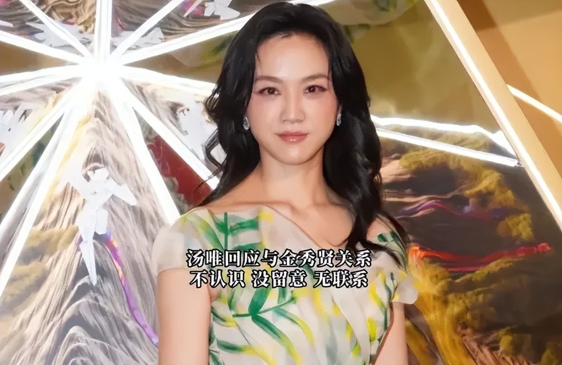 金秀贤告记者不道歉，资源全丢圈内人躲着走，背后指使者竟是亲哥插图2