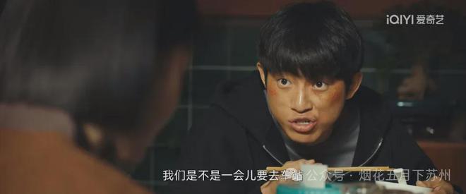 《黄雀》全集迅雷BT资源下载[mkv]蓝光[BD720p1080p]插图1