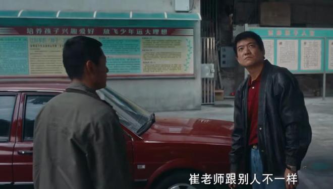 《漂白》百度网盘magnet磁力链接下载（HD720P/夸克网盘-MKV）4k高清插图