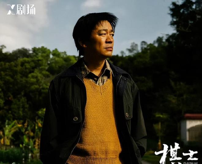 《漂白》百度网盘magnet磁力链接下载（HD720P/夸克网盘-MKV）4k高清插图1