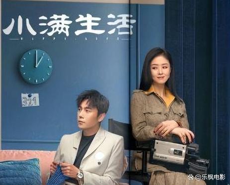央八开播啦！秦昊、蒋欣、王鸥、任重一起上阵，这阵容太让人期待了插图1