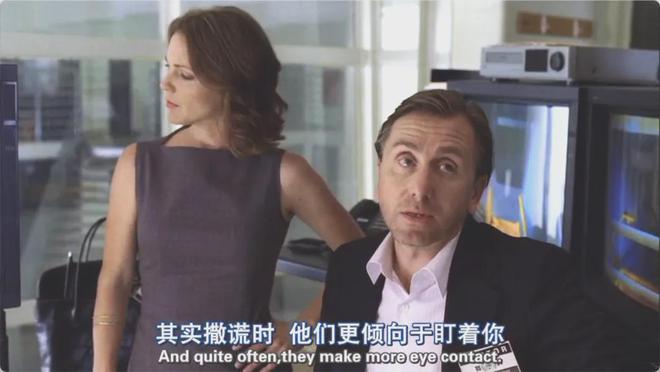 一集就上瘾，这部成人美剧后劲太强了插图1