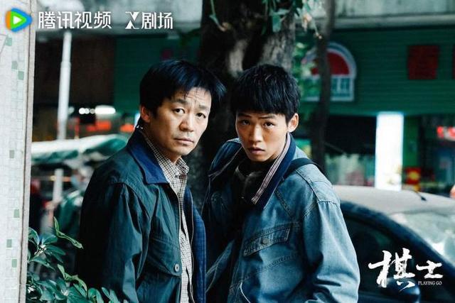 《棋士》百度云网盘资源下载[BDHD-MP4MKV-1080P]阿里云盘插图1
