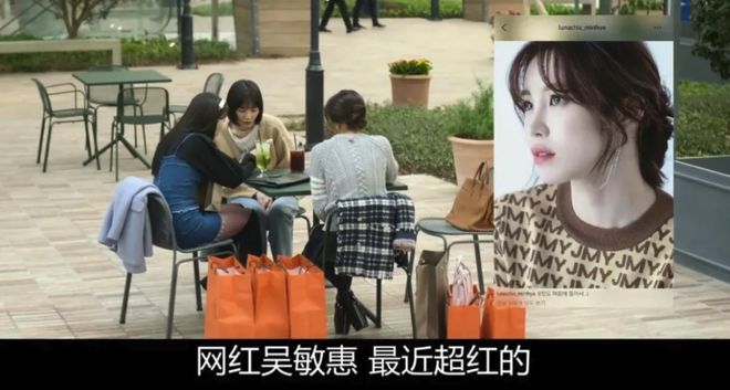 为了颜值和激情看完了Netflix的韩剧大戏插图2