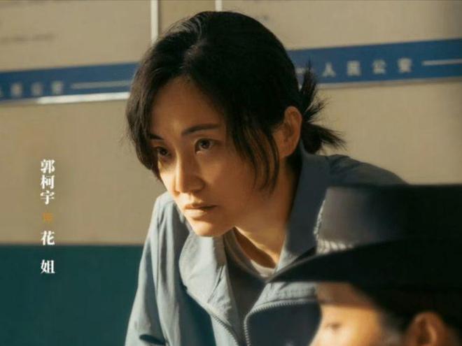 《黄雀》下载百度云网盘资源下载[MP4]蓝光高清4k超清[HD1080p]阿里云盘插图2