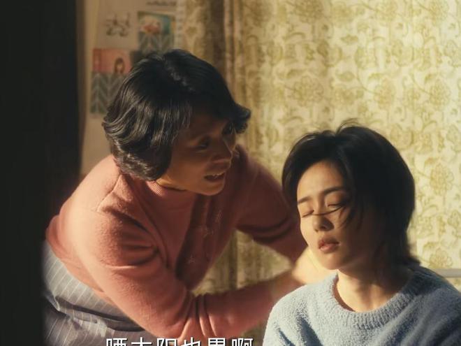 《棋士》全集百度云网盘资源下载【1280P清晰】资源下载链接插图1