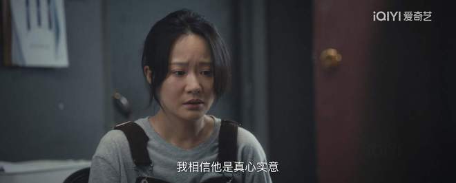 《北上》全集百度网盘资源下载在线观看英语中字「BD720P/夸克网盘-MP4」未删减阿里云盘插图1