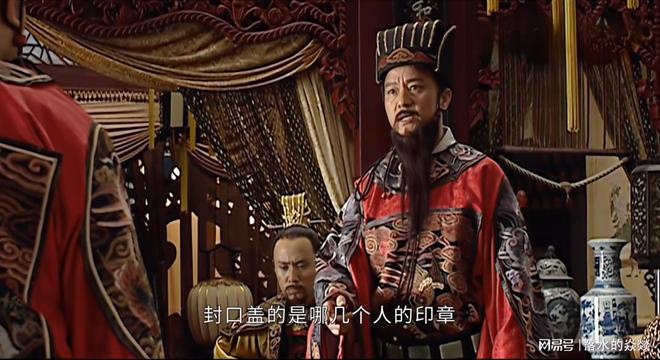 《大明王朝1566》全集百度云资源下载「电影/1080p/高清」云网盘下载插图1