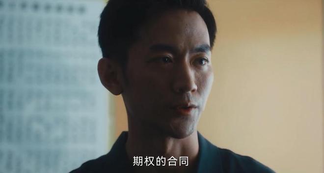 《北上》百度网盘迅雷资源下载【BD1080P高清免费】阿里云盘插图1