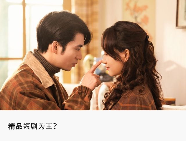 《家里家外》全集在线免费观看【1280p高清】国语资源下载插图