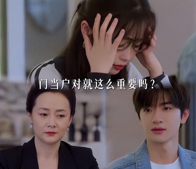 《嘘，国王在冬眠》百度云资源下载【1080P高清大结局】夸克网盘插图1