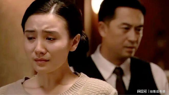 悬崖上：周乙最后的表白其实透露了他和顾秋妍的真正关系插图