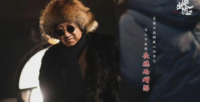 我叫赵出息：赵出息的逆袭真的很离谱吗？机会只青睐能抓住机会的人插图1