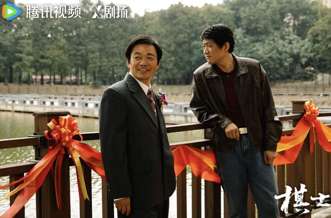 《棋士》全集百度云网盘资源高清下载夸克网盘HD1080P[全网独家]插图1