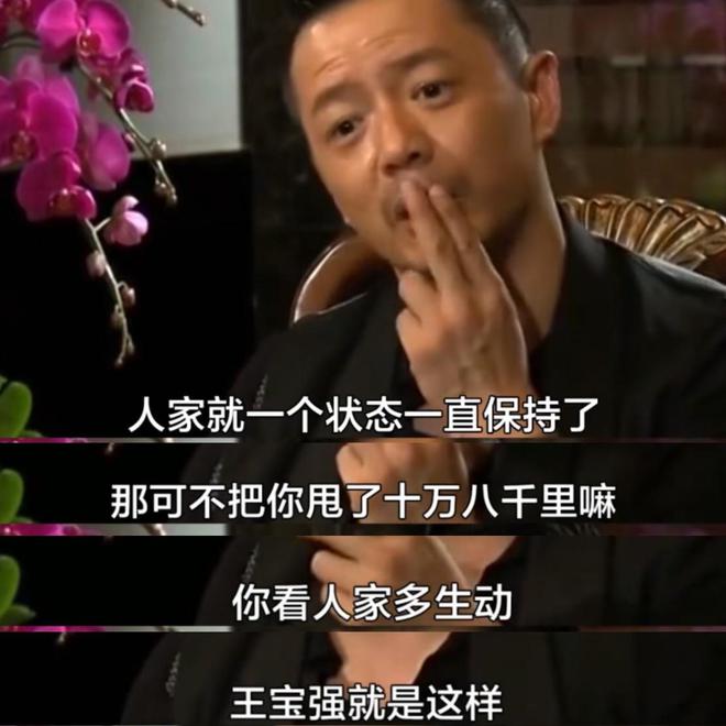 《棋士》全集迅雷BT资源下载[mkv]高清片源[HD1280P]插图1