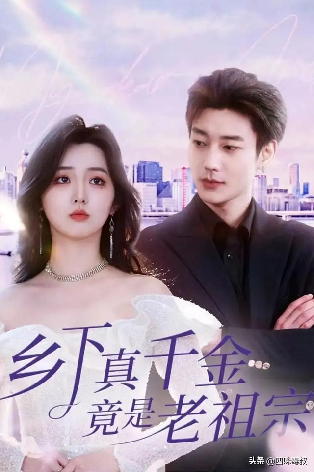 《家里家外》百度云高清网盘【免费资源下载分享】插图2