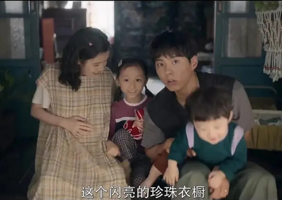 韩国娱乐穷得只能笑了！制作人盼限韩令解除，为筹2亿换脸求赞助插图