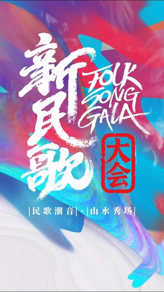 广西局力推微短剧变潮又提质插图1
