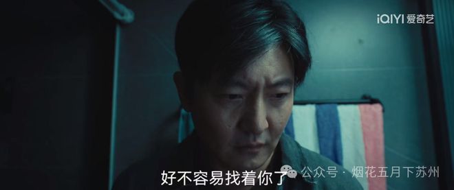 《黄雀》全集百度云【1080p网盘免费资源下载分享】插图1