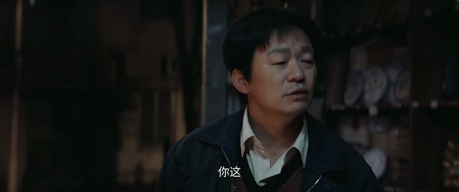 王宝强一出马，悬疑剧直接封神，3集就霸榜第一插图1