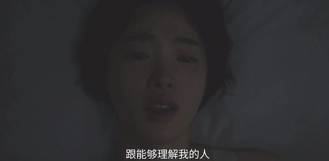 一口气刷完，Netflix的19禁韩剧真是猛到不行插图1