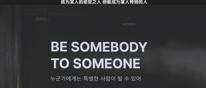 一口气刷完，Netflix的19禁韩剧真是猛到不行插图2