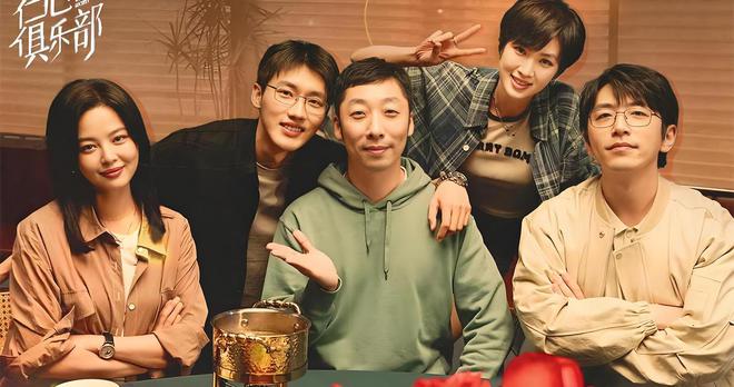 《仁心俱乐部》全集迅雷BT资源下载(电视剧天堂)下载[MP4]超清[HD720p1080p]插图1