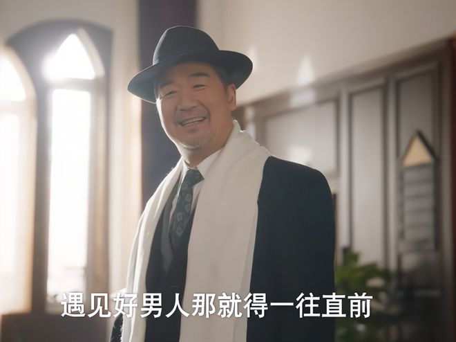 《我的后半生》迅雷BT资源下载种子下载[MP4高清中字]百度云网盘插图