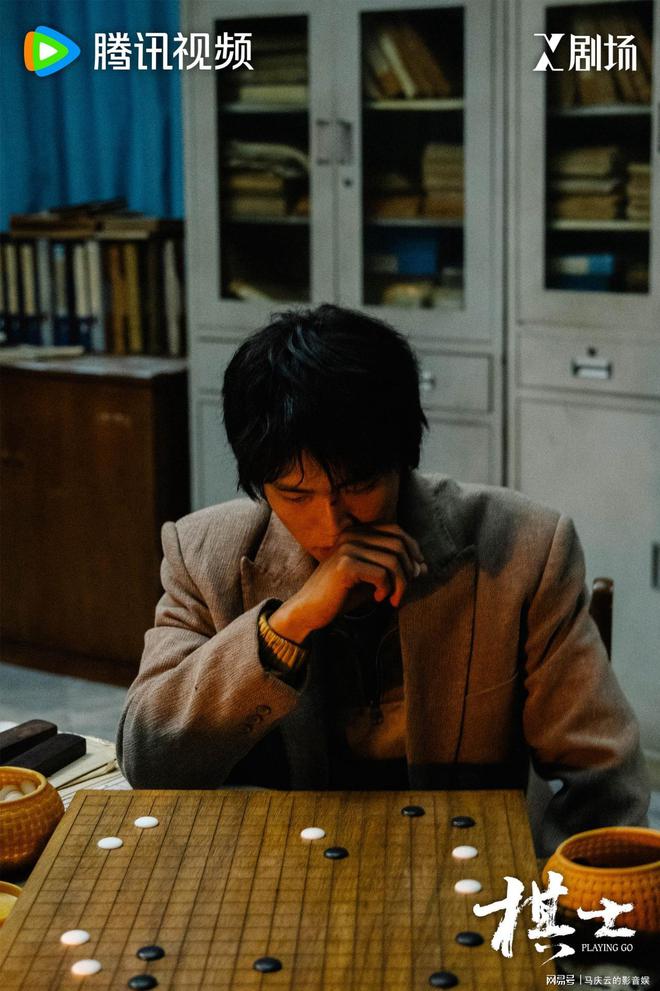 《棋士》下载百度云网盘在线看【HD1080P/泄露-MP4】完整阿里云盘资源下载插图