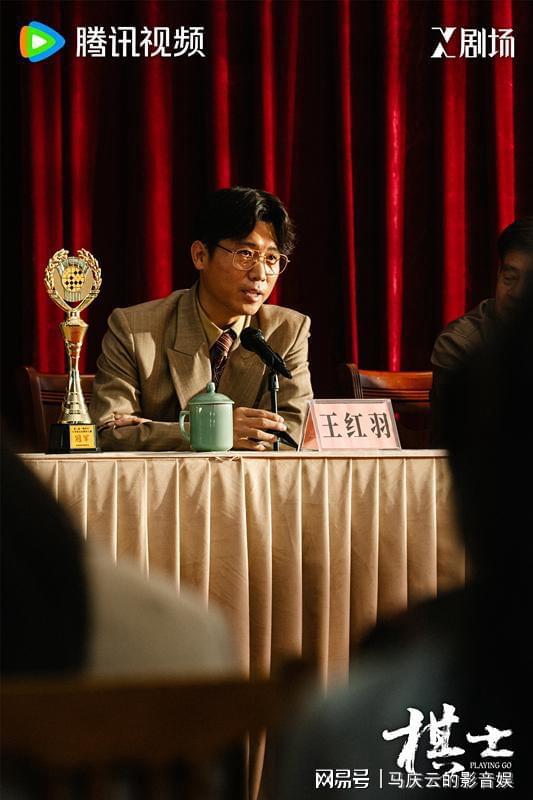 《棋士》下载百度云网盘在线看【HD1080P/泄露-MP4】完整阿里云盘资源下载插图1