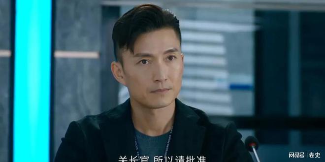 熬夜看完了TVB新剧，我只想说，这剧的港味少太多了插图