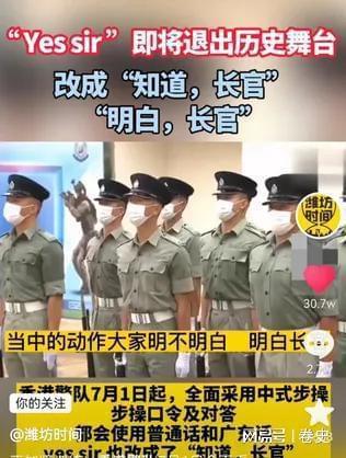 熬夜看完了TVB新剧，我只想说，这剧的港味少太多了插图1
