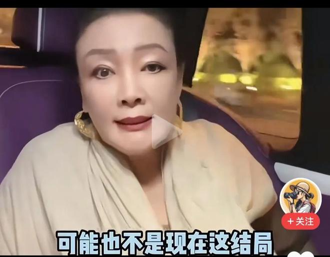 张兰说要是俏江南没丢，结果可能不一样，这就是命吧，命中注定的逃不掉插图1