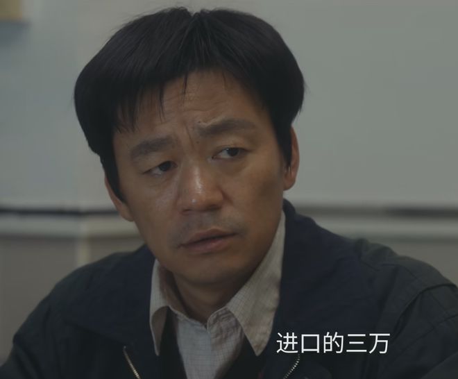 哇塞！才播两集就收视率登顶，观众赞不绝口，王宝强这次又要大获全胜了？插图1