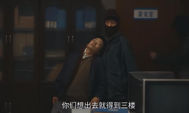 《棋士》全集百度云资源下载[HD1080P超清]网盘分享插图1