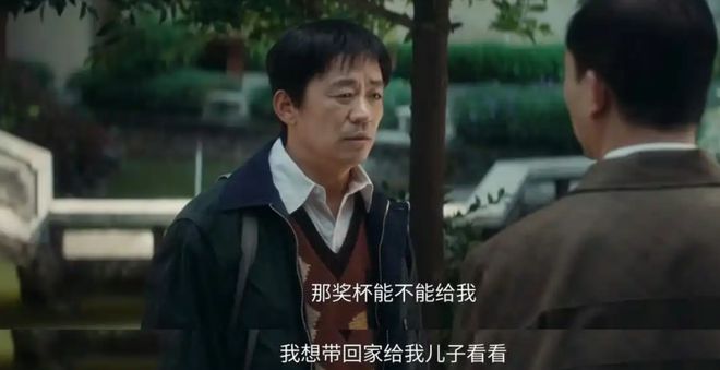 《棋士》迅雷BT资源下载[MP4]高清[HD720p1080p]百度云网盘插图