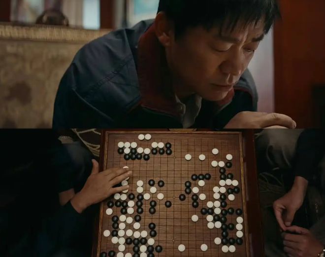 《棋士》迅雷BT资源下载[MP4]高清[HD720p1080p]百度云网盘插图1