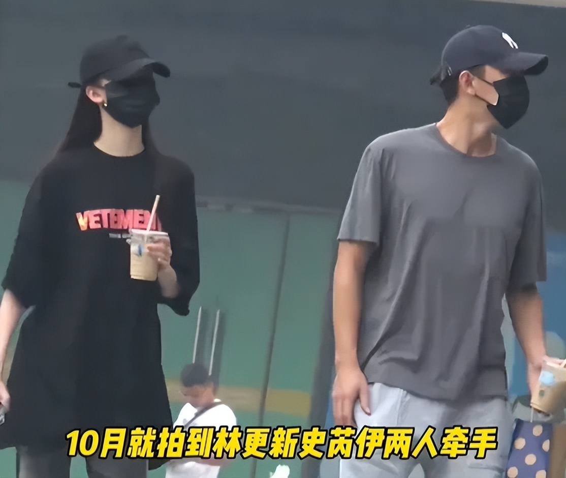 林更新恋情闹大了！绯闻女友搞事情，手滑点赞害赵丽颖挨骂插图
