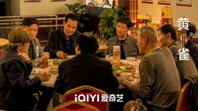 《黄雀》在线观看超清百度云网盘资源下载「HD1280P/泄露-MP4」免费下载链接插图1